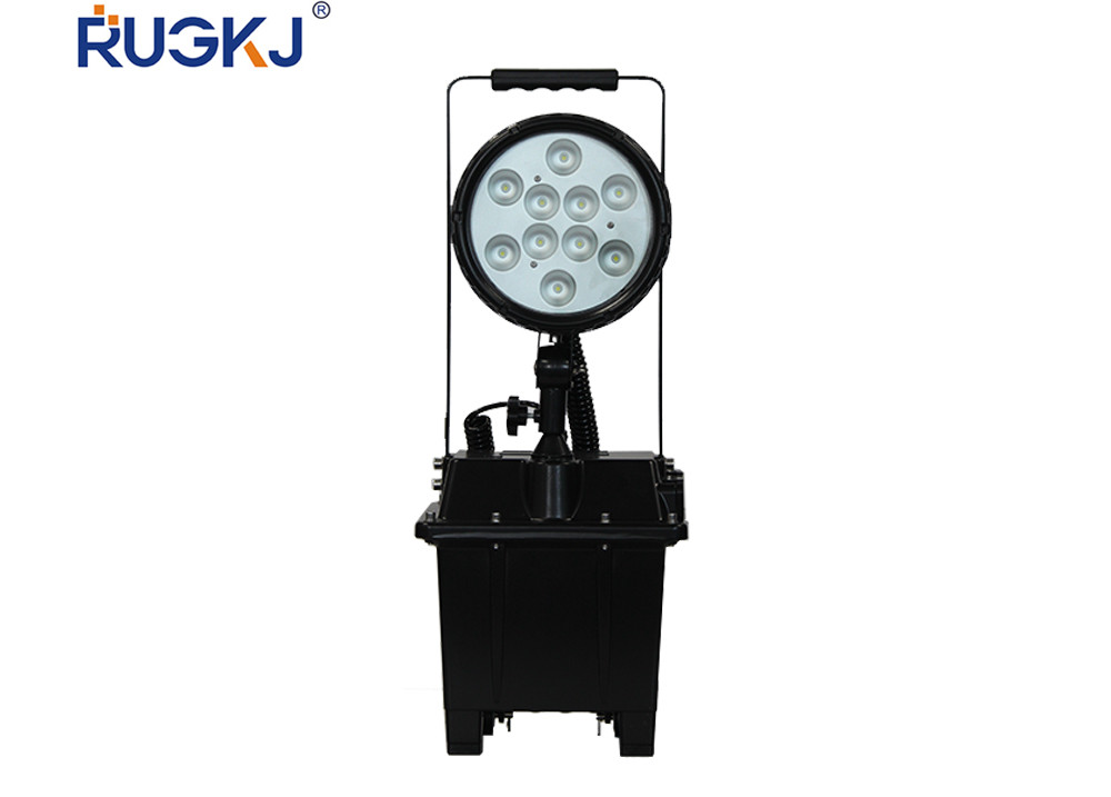 RG6102GF explosion-proof floodlight working lamp