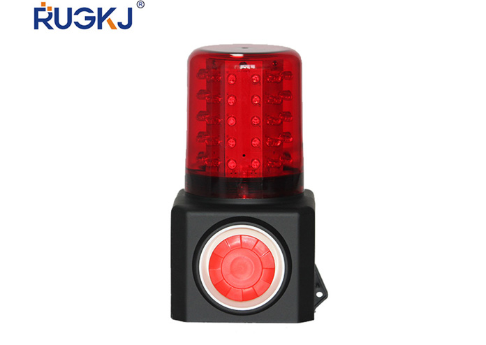 RG4870 multifunctional acousto-optic alarm